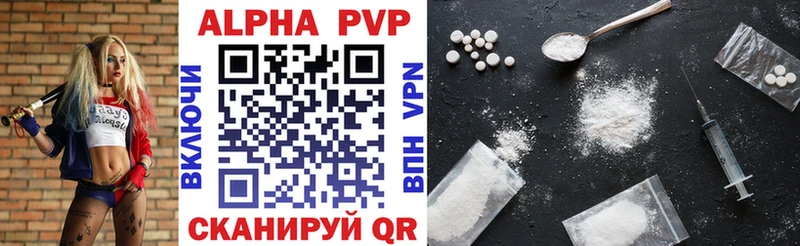 Все наркотики Тула ГАШ  Галлюциногенные грибы  Мефедрон  Марихуана 