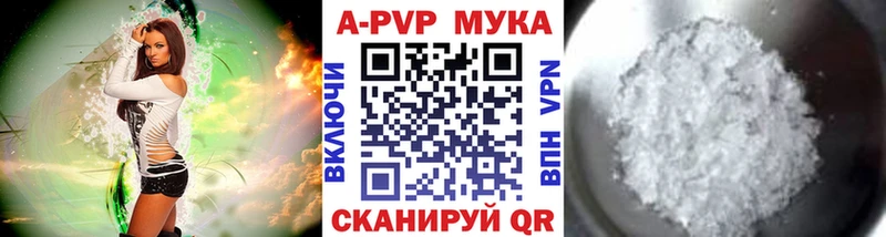 Alfa_PVP СК  ОМГ ОМГ ссылка  Тула  даркнет сайт 