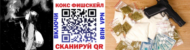 ОМГ ОМГ ONION  Тула  КОКАИН Columbia 