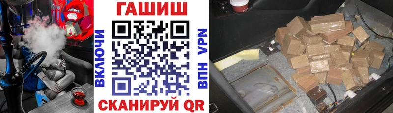 ГАШ 40% ТГК Тула