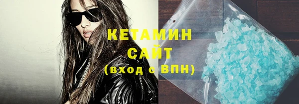 кокаин колумбия Нягань