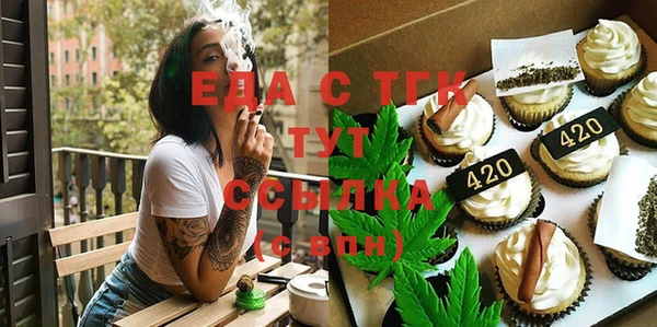 кокаин колумбия Нягань