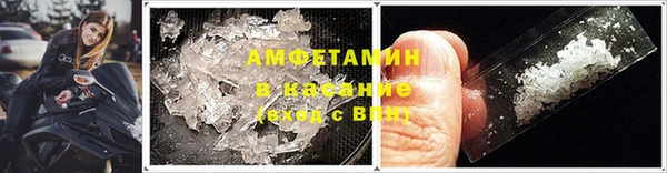 кокаин колумбия Нягань