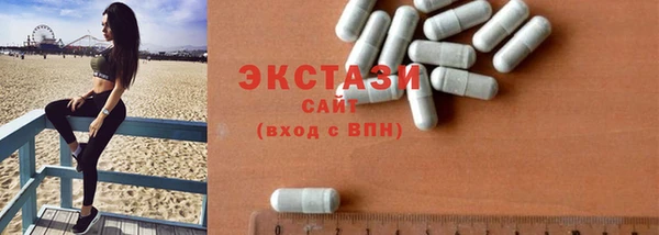 кокаин колумбия Нягань