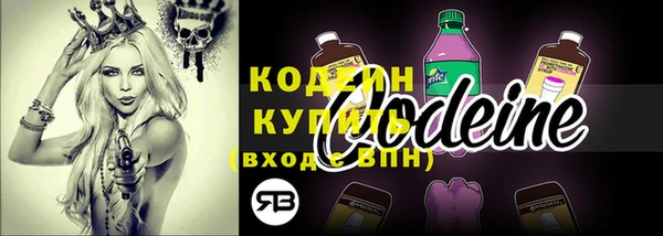 кокаин колумбия Нягань