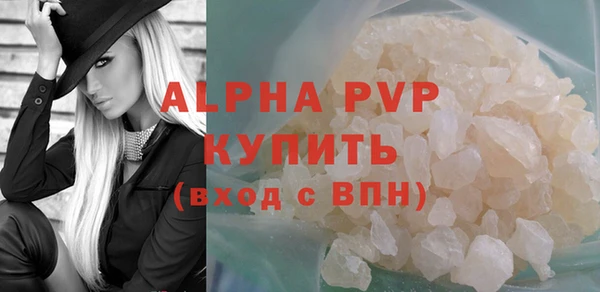 кокаин колумбия Нягань