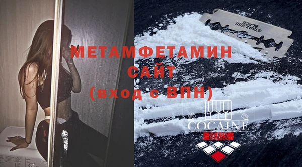 кокаин колумбия Нягань