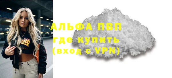 кокаин колумбия Нягань