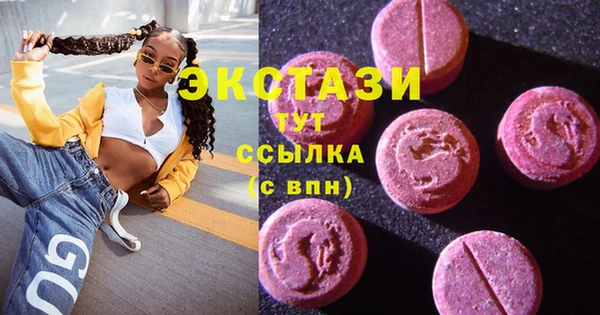 кокаин колумбия Нягань
