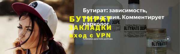 кокаин колумбия Нягань