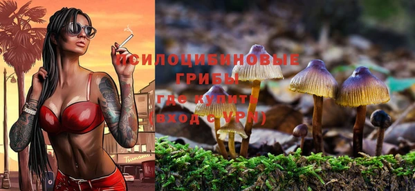 кокаин колумбия Нягань