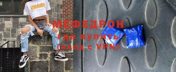кокаин колумбия Нягань