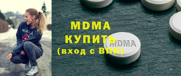 кокаин колумбия Нягань