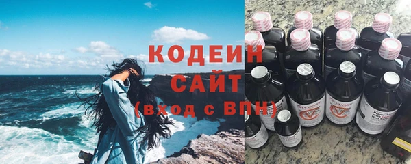 кокаин колумбия Нягань