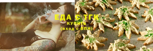кокаин колумбия Нягань