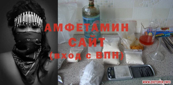 кокаин колумбия Нягань