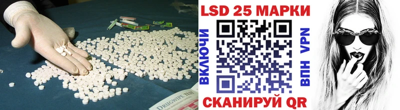 ЛСД экстази ecstasy  Тула 