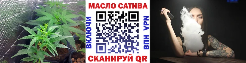 нарко площадка телеграм  купить наркотики сайты  Тула  Дистиллят ТГК THC oil 